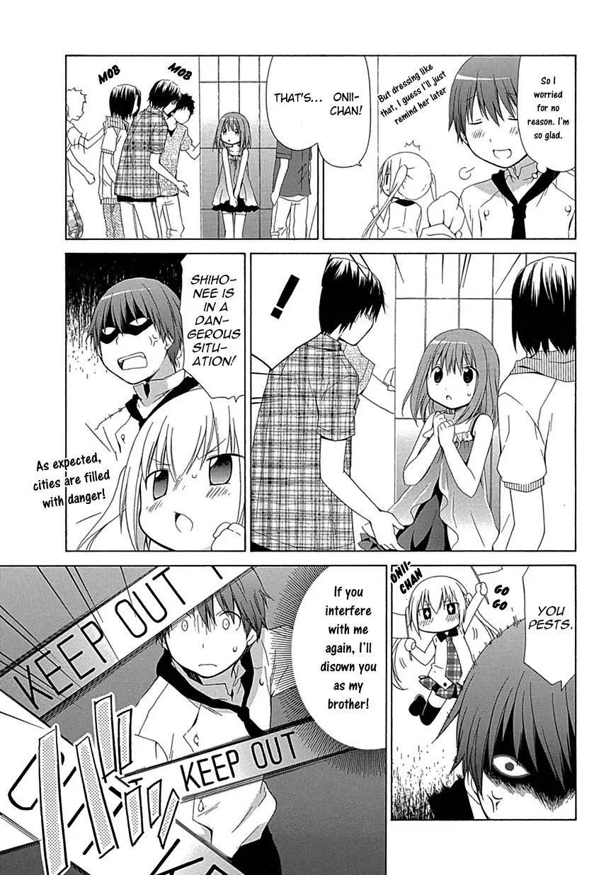 Sis Plus Chapter 1 page 22 - Chapter 1