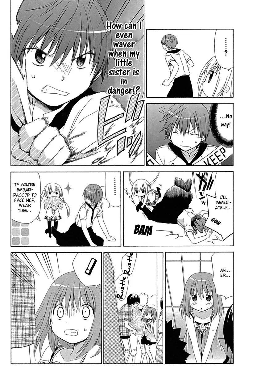 Sis Plus Chapter 1 page 23 - Chapter 1