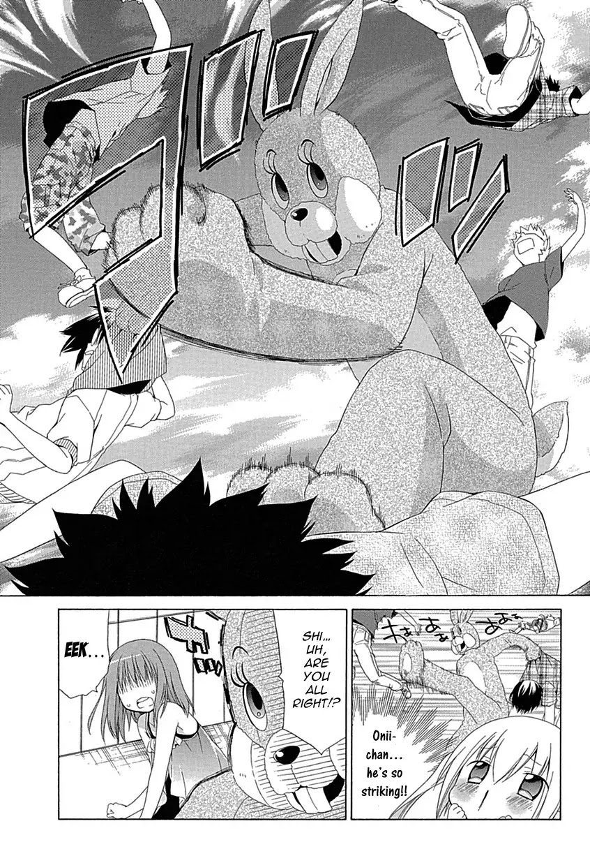Sis Plus Chapter 1 page 24 - Chapter 1