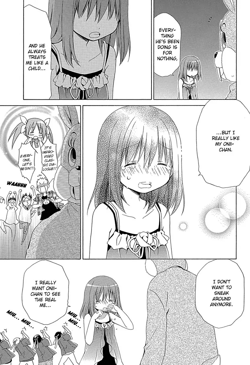 Sis Plus Chapter 1 page 26 - Chapter 1
