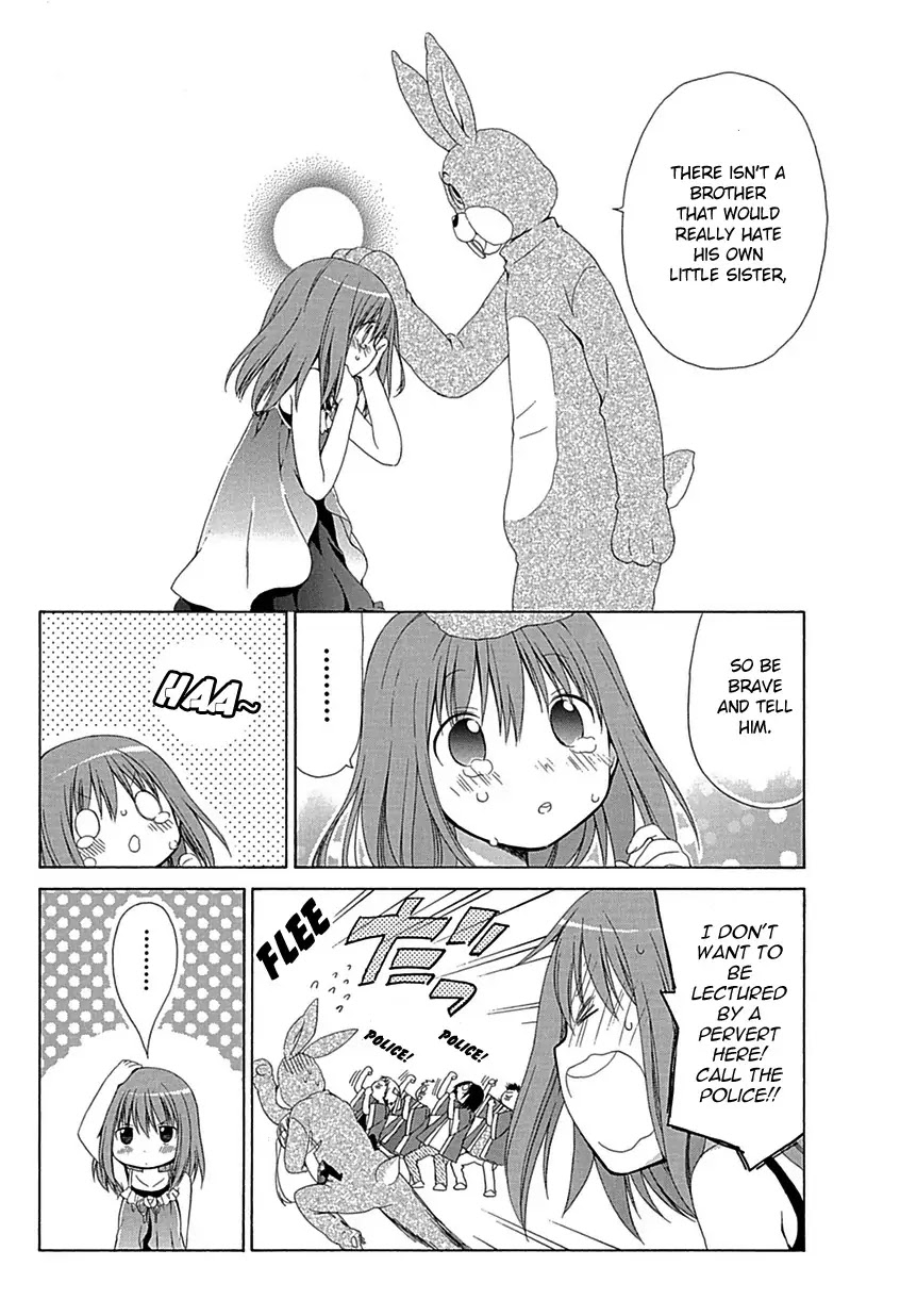 Sis Plus Chapter 1 page 27 - Chapter 1