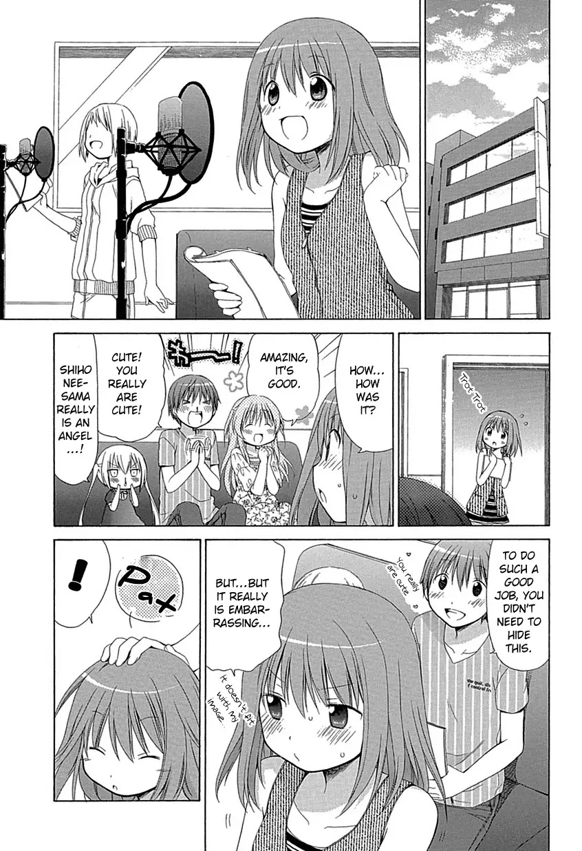 Sis Plus Chapter 1 page 28 - Chapter 1