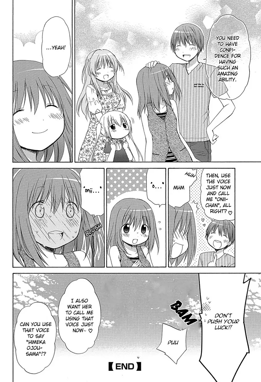 Sis Plus Chapter 1 page 29 - Chapter 1