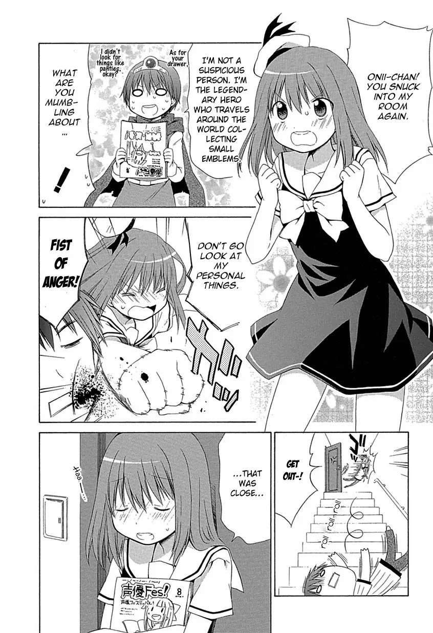 Sis Plus Chapter 1 page 4 - Chapter 1