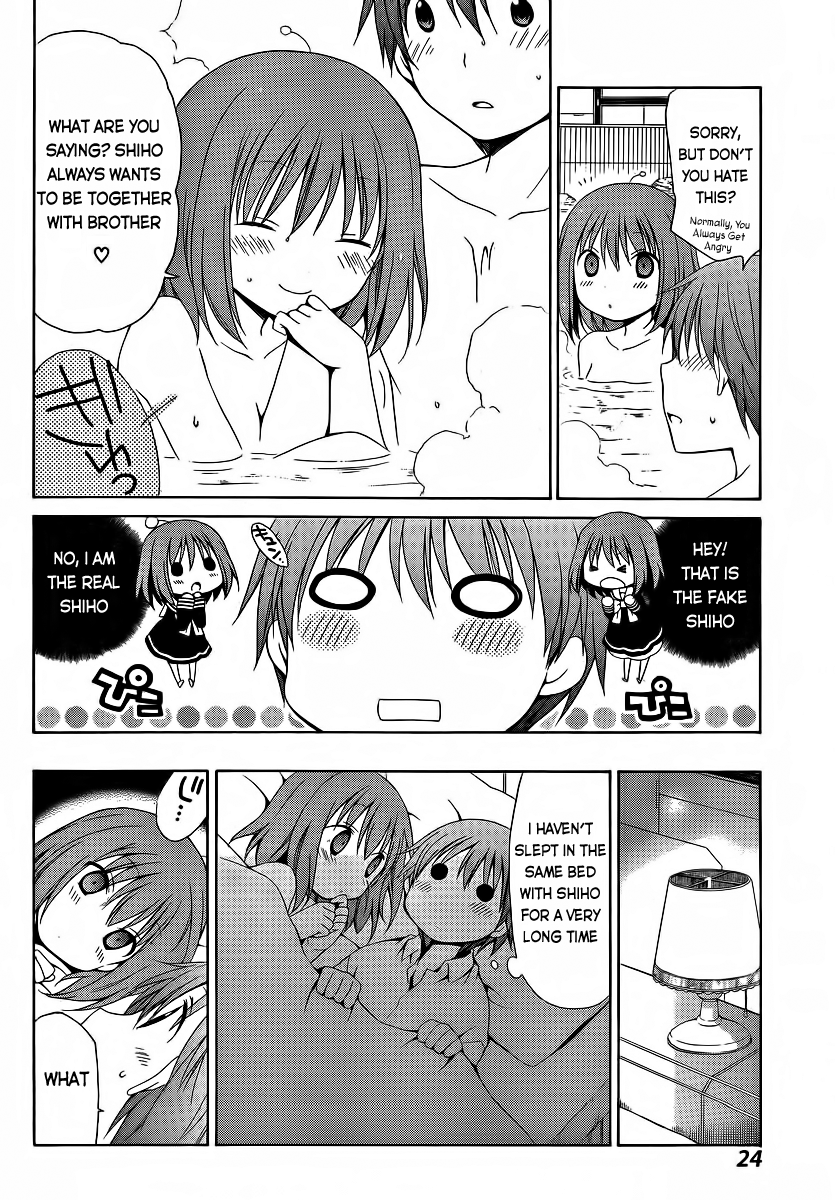 Sis Plus Chapter 10 page 14 - Chapter 10 v2 : #10
