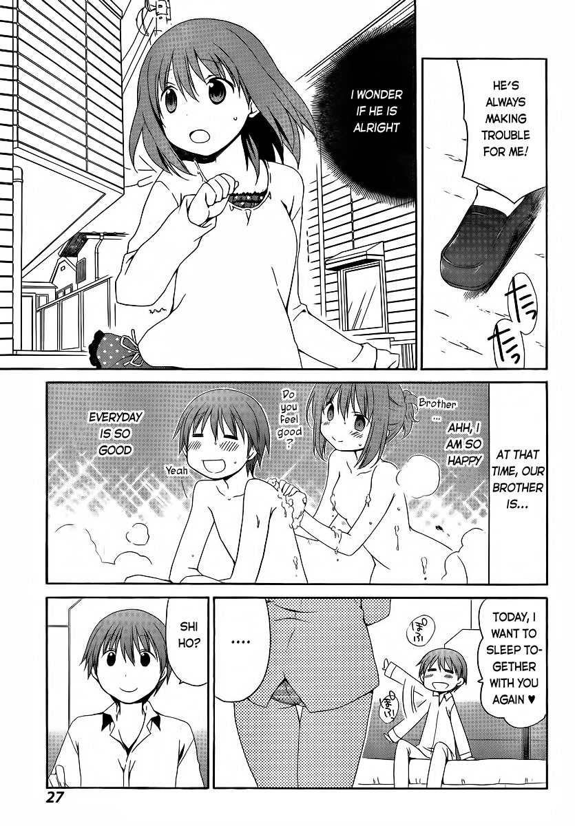 Sis Plus Chapter 10 page 17 - Chapter 10 v2 : #10