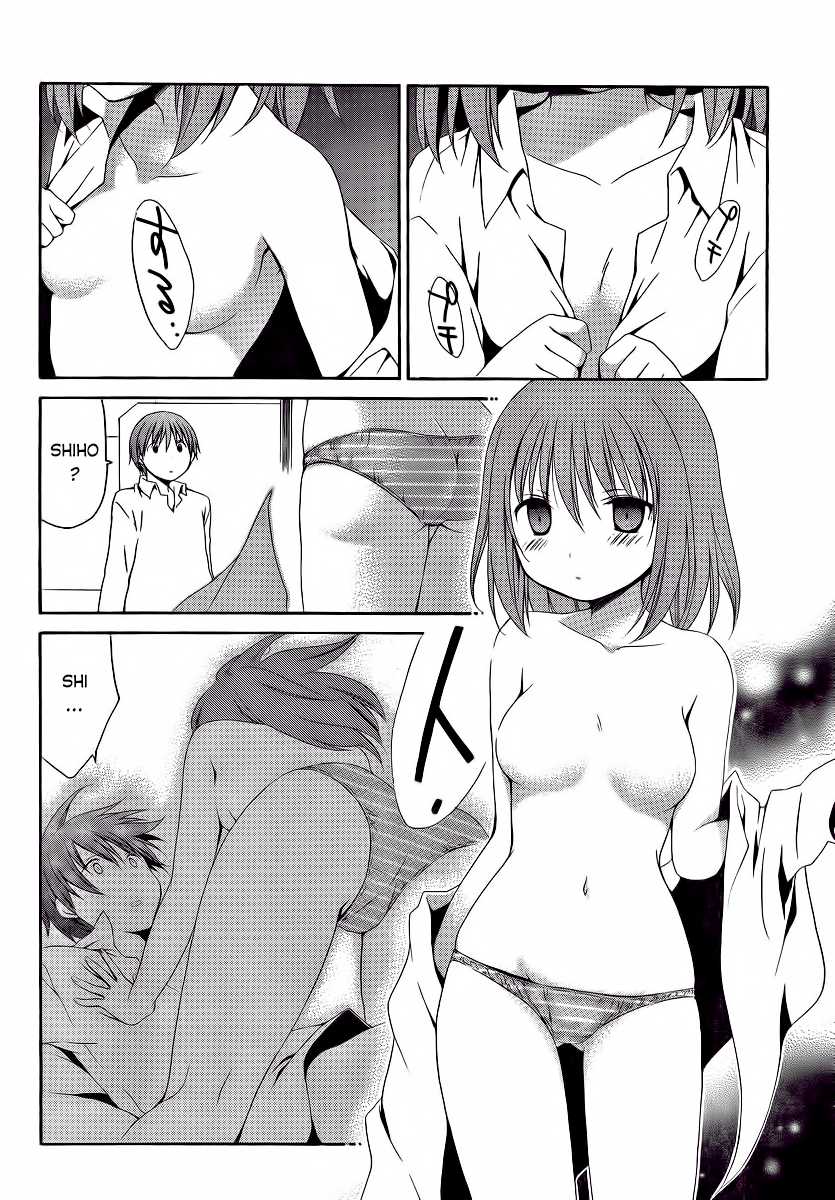 Sis Plus Chapter 10 page 18 - Chapter 10 v2 : #10
