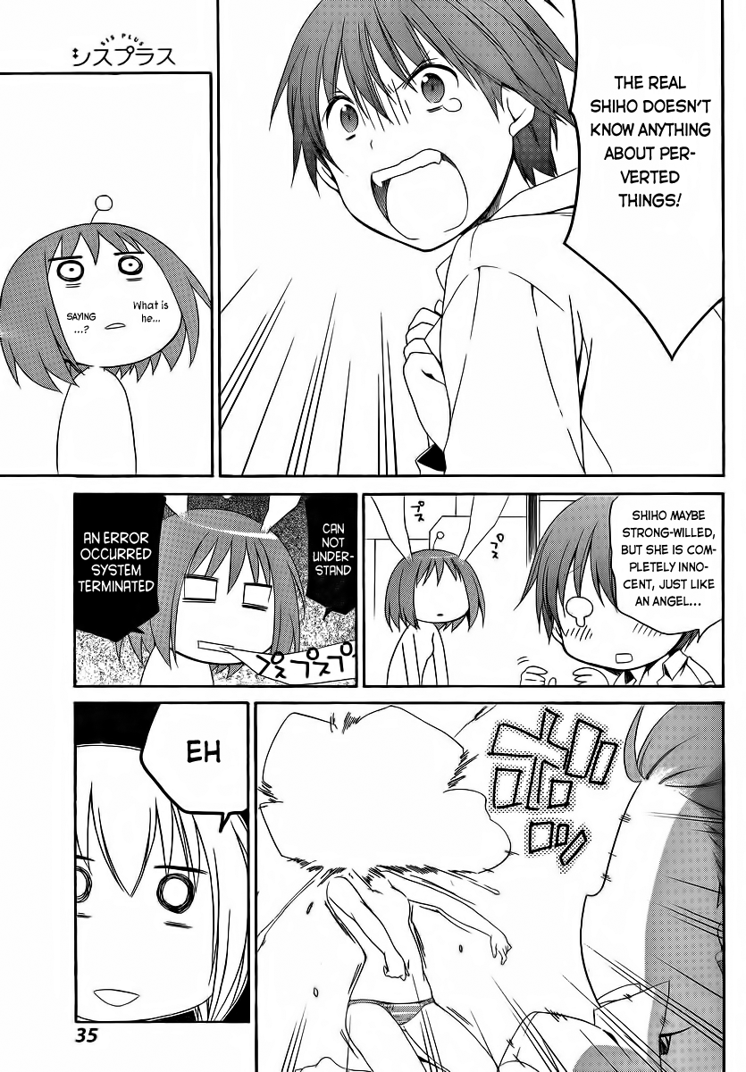 Sis Plus Chapter 10 page 25 - Chapter 10 v2 : #10