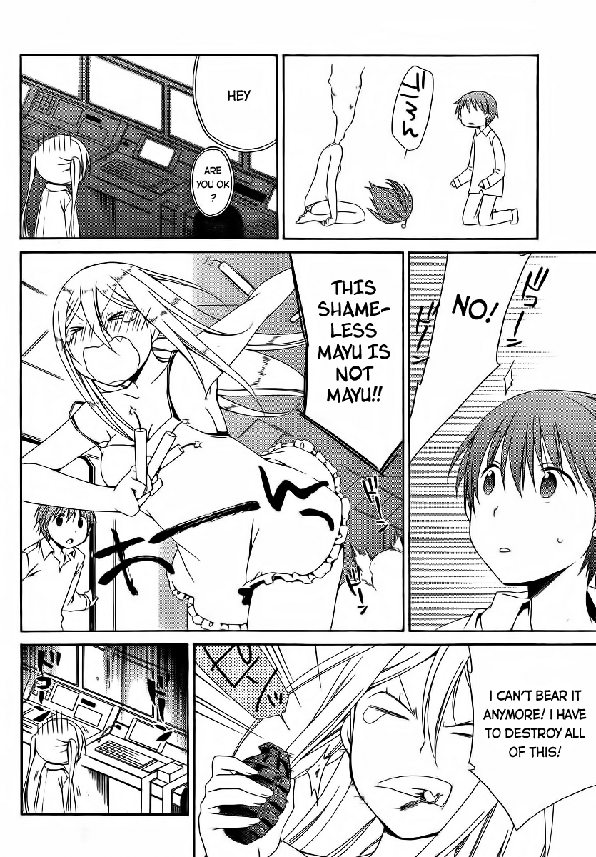 Sis Plus Chapter 10 page 26 - Chapter 10 v2 : #10