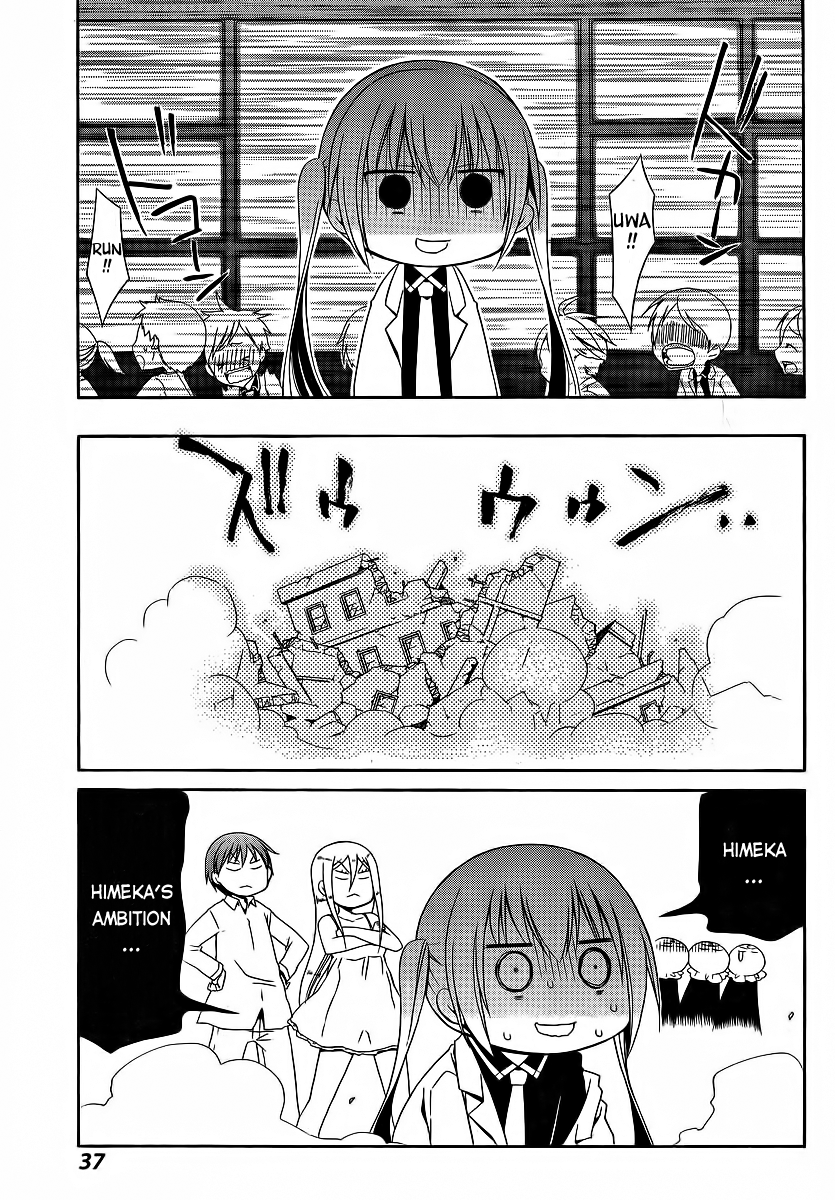 Sis Plus Chapter 10 page 27 - Chapter 10 v2 : #10