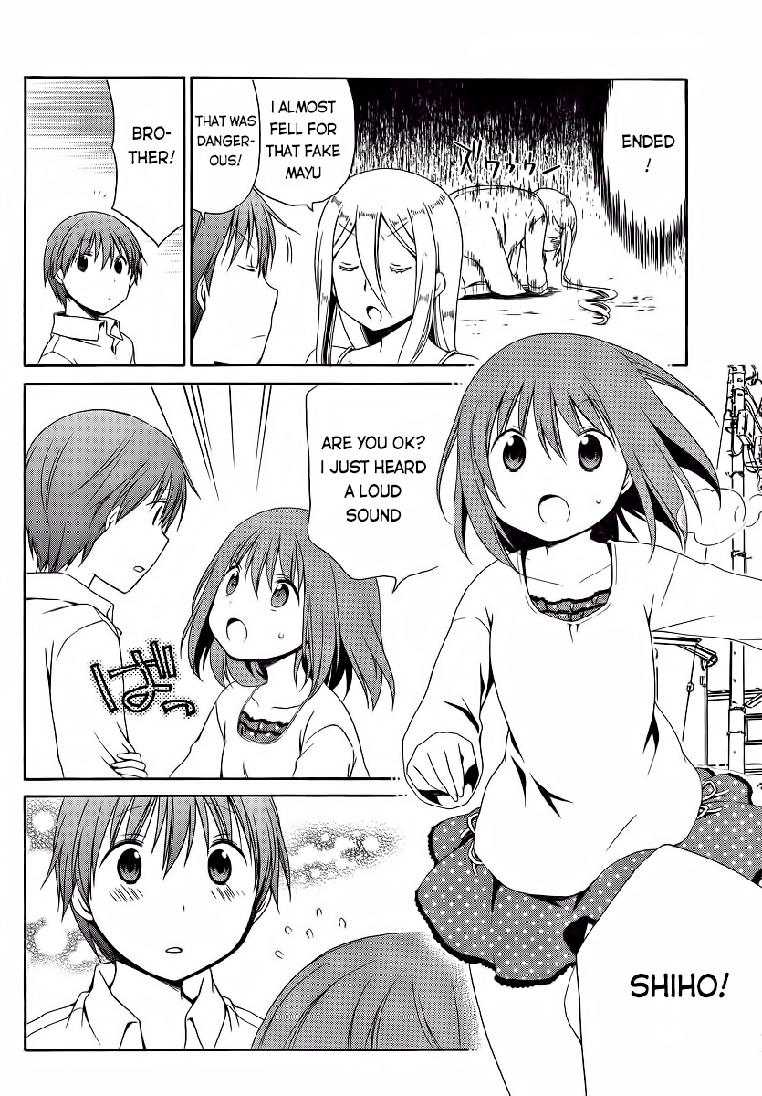 Sis Plus Chapter 10 page 28 - Chapter 10 v2 : #10