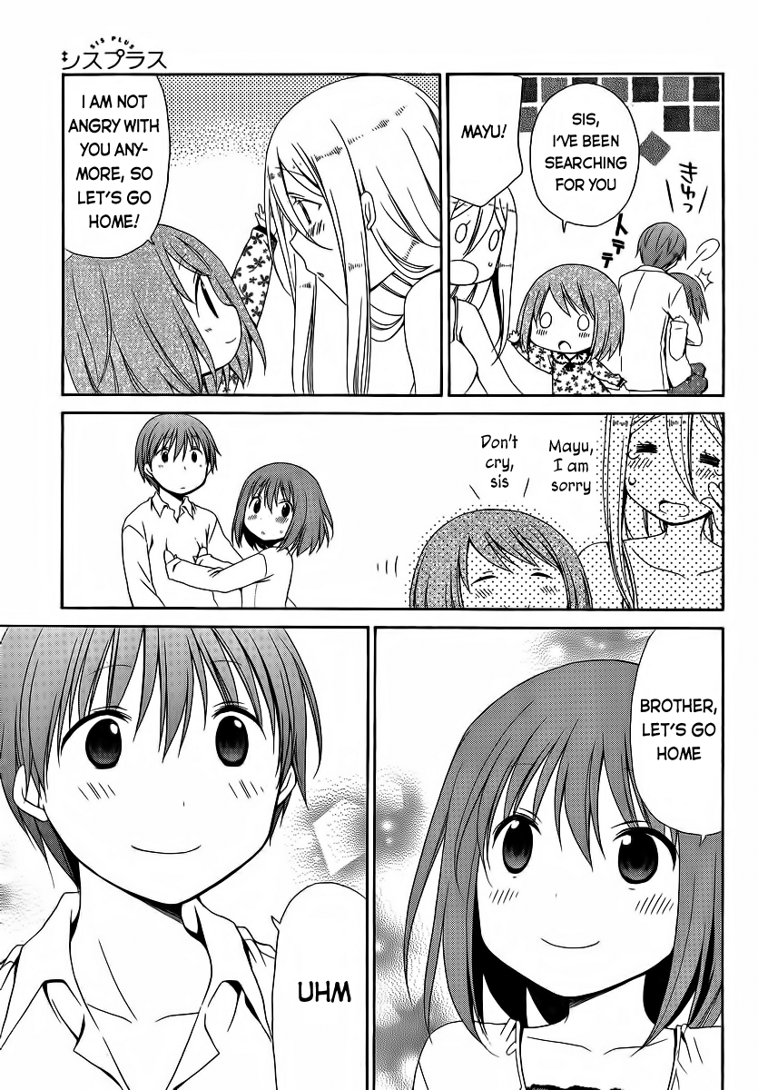 Sis Plus Chapter 10 page 29 - Chapter 10 v2 : #10