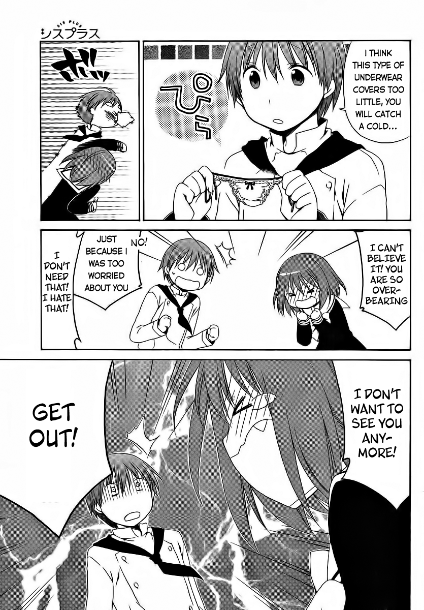 Sis Plus Chapter 10 page 5 - Chapter 10 v2 : #10