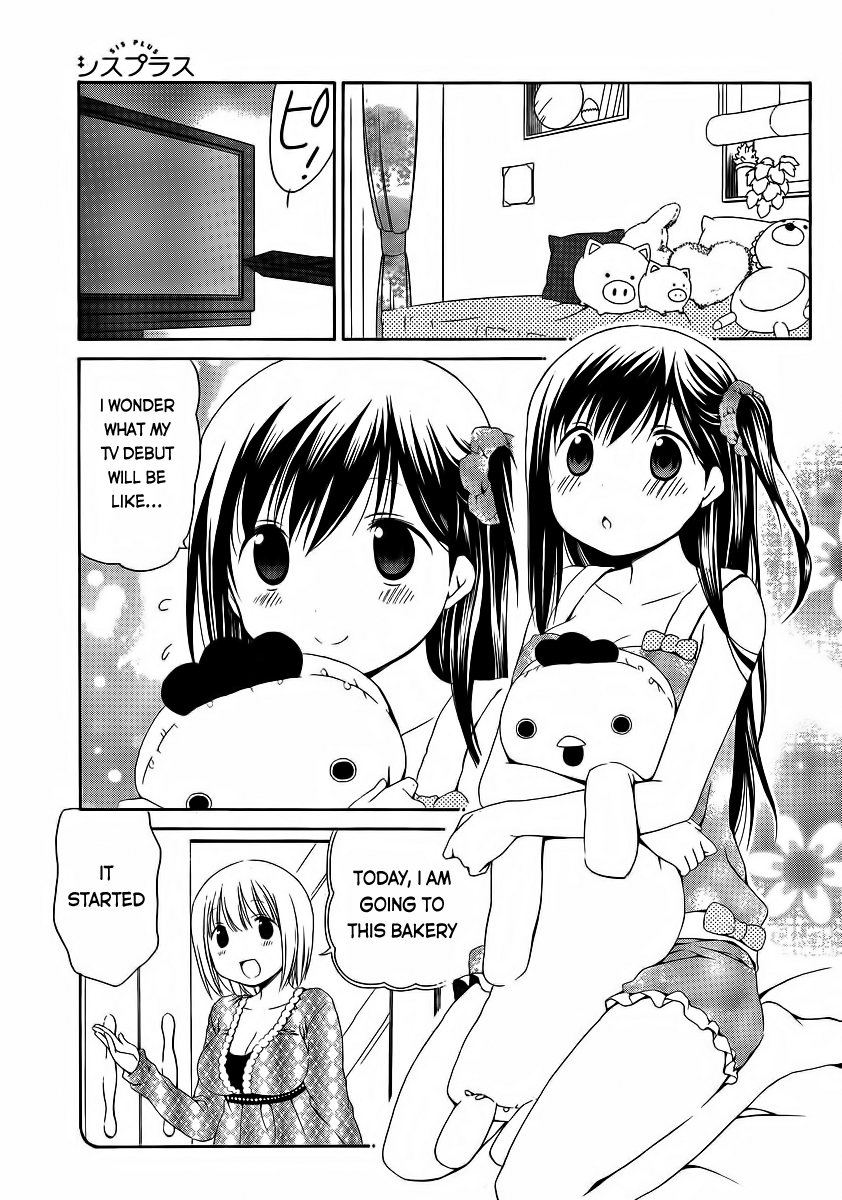 Sis Plus Chapter 11.2 page 11 - Chapter 11 v2 : #11