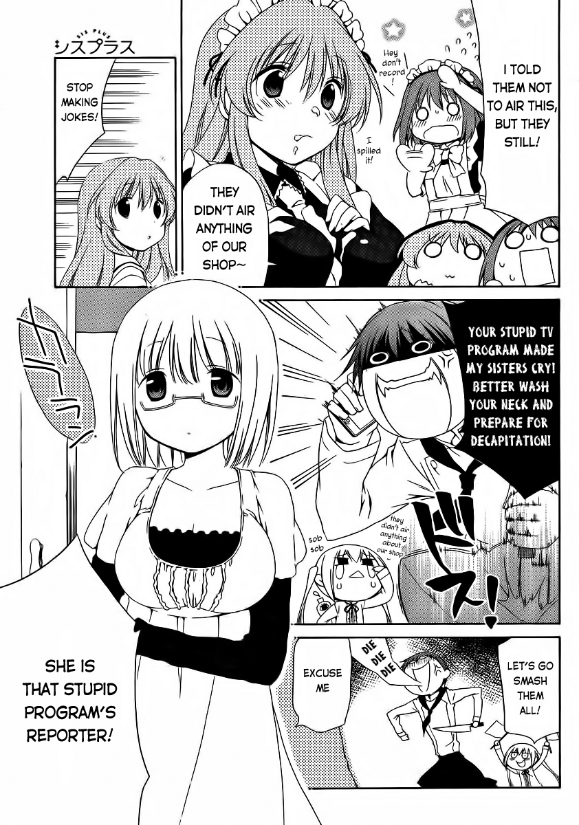 Sis Plus Chapter 11.2 page 13 - Chapter 11 v2 : #11