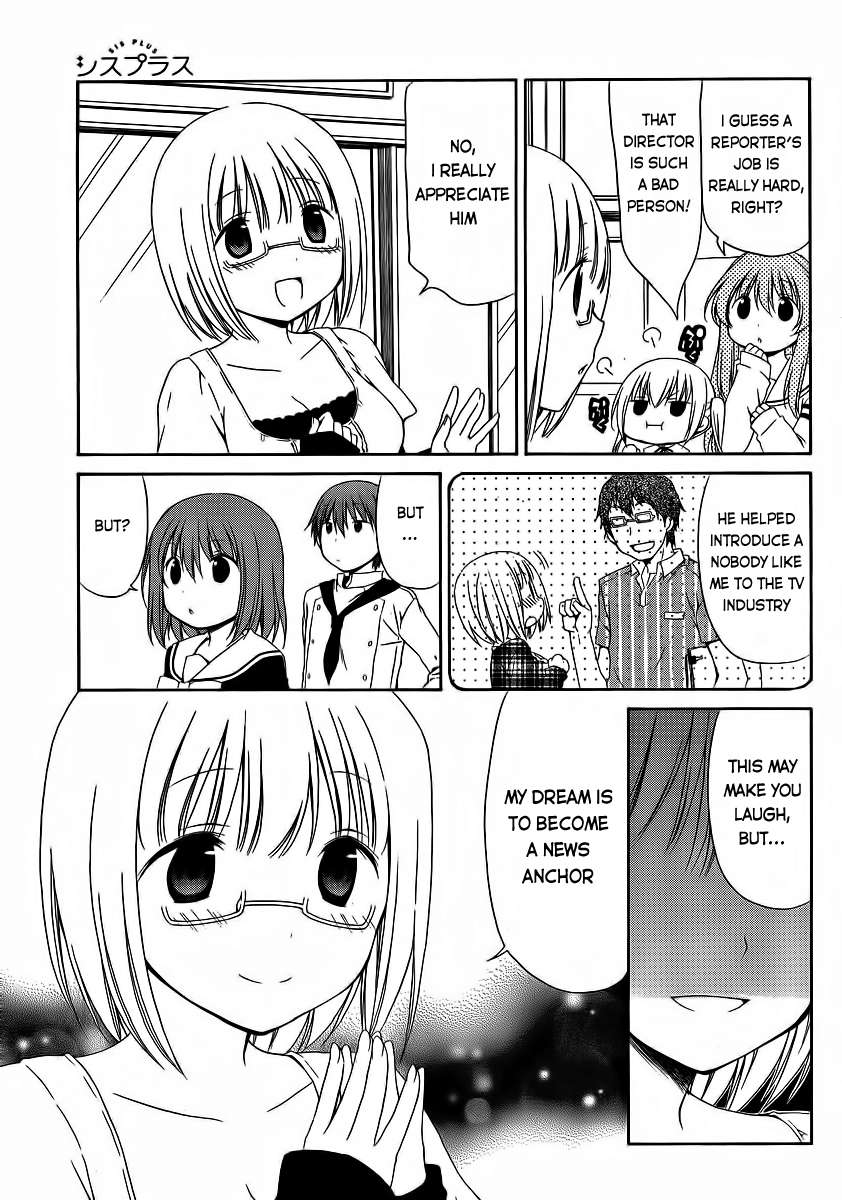 Sis Plus Chapter 11.2 page 15 - Chapter 11 v2 : #11