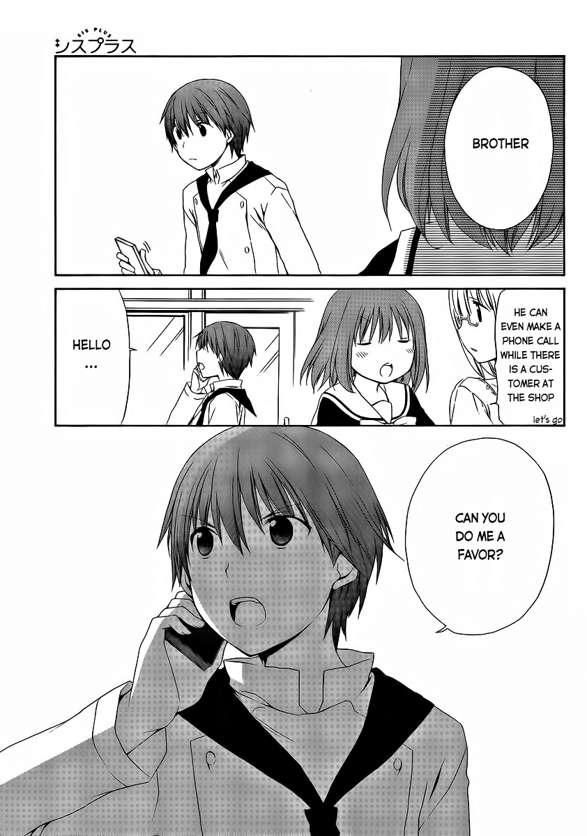 Sis Plus Chapter 11.2 page 17 - Chapter 11 v2 : #11