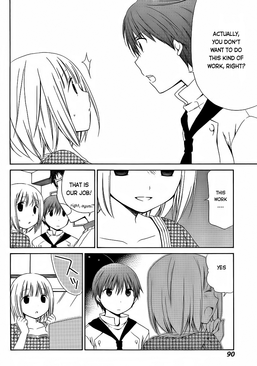 Sis Plus Chapter 11.2 page 20 - Chapter 11 v2 : #11