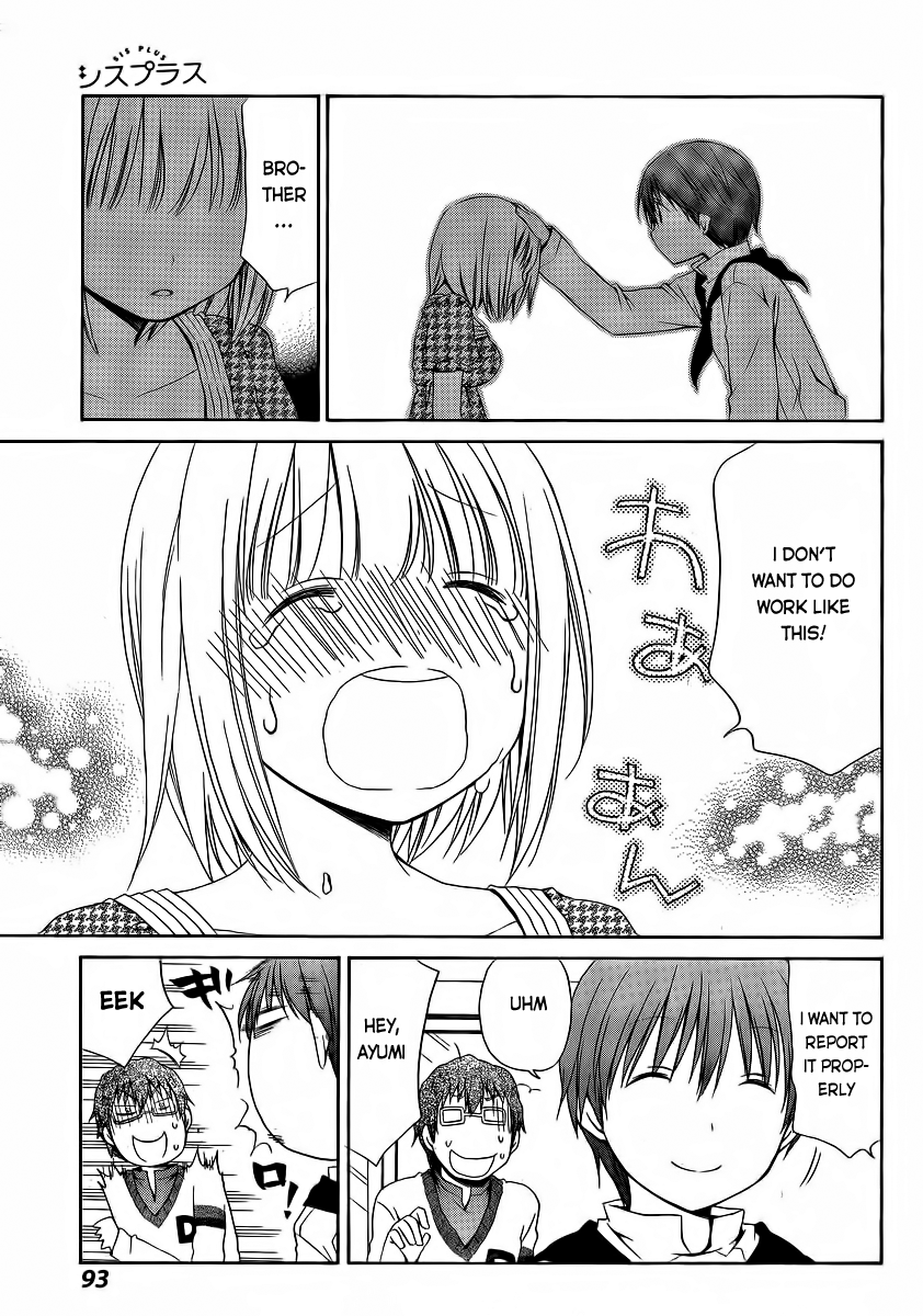 Sis Plus Chapter 11.2 page 23 - Chapter 11 v2 : #11