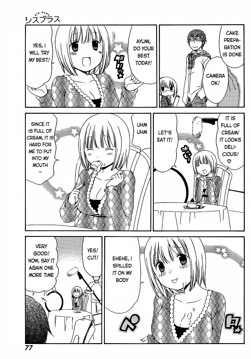 Sis Plus Chapter 11.2 page 7 - Chapter 11 v2 : #11