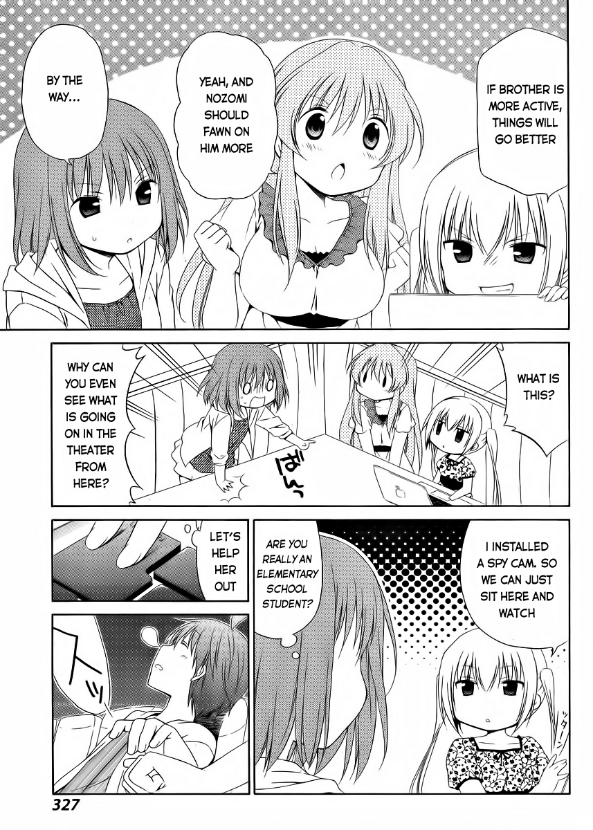 Sis Plus Chapter 12.2 page 13 - Chapter 12 v2 : #12