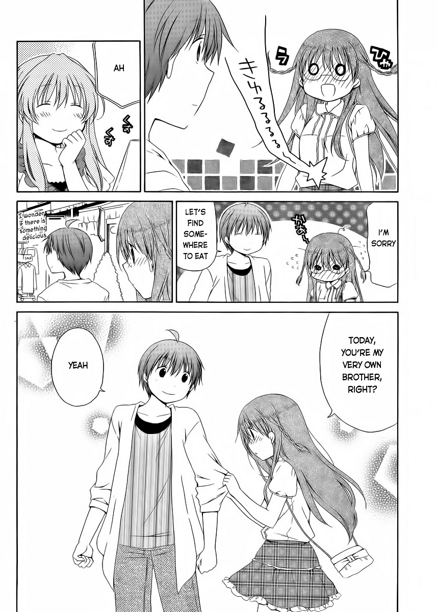 Sis Plus Chapter 12.2 page 16 - Chapter 12 v2 : #12