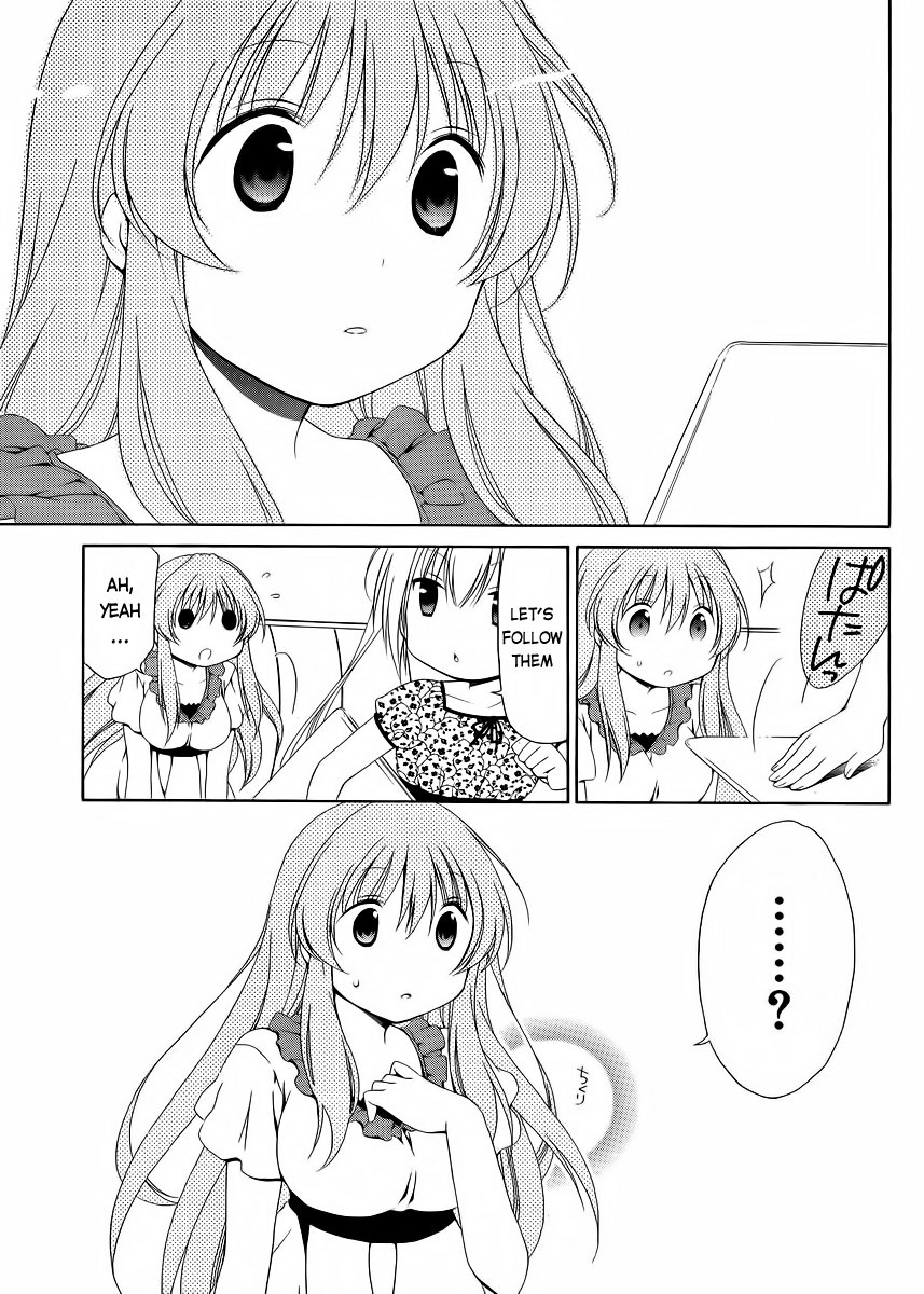 Sis Plus Chapter 12.2 page 17 - Chapter 12 v2 : #12