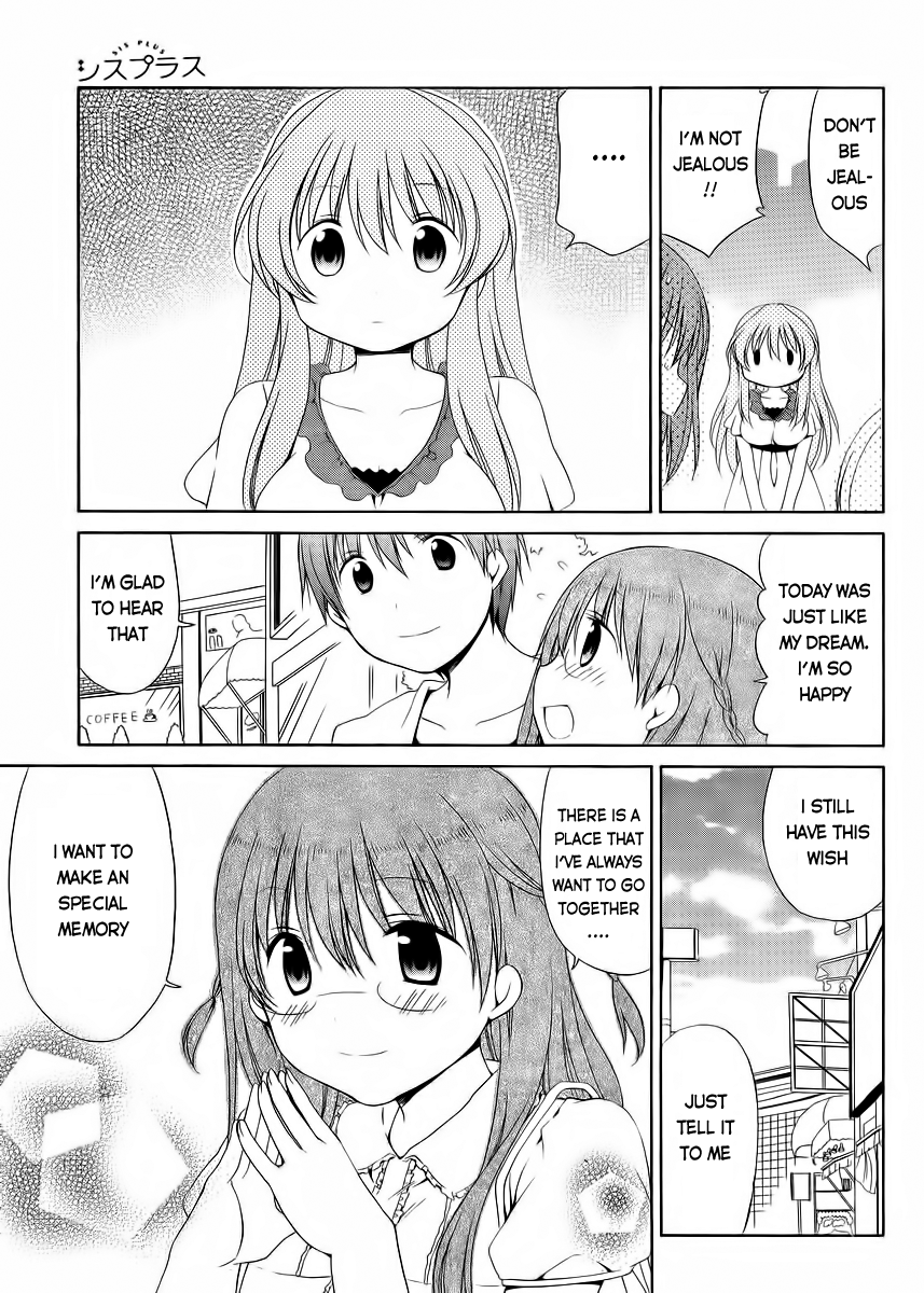 Sis Plus Chapter 12.2 page 19 - Chapter 12 v2 : #12