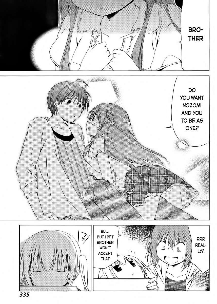 Sis Plus Chapter 12.2 page 21 - Chapter 12 v2 : #12