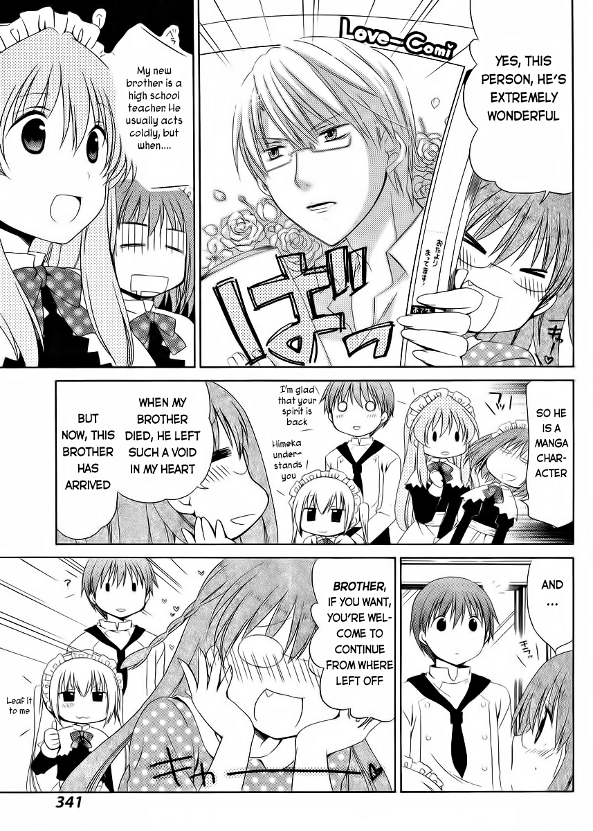 Sis Plus Chapter 12.2 page 27 - Chapter 12 v2 : #12