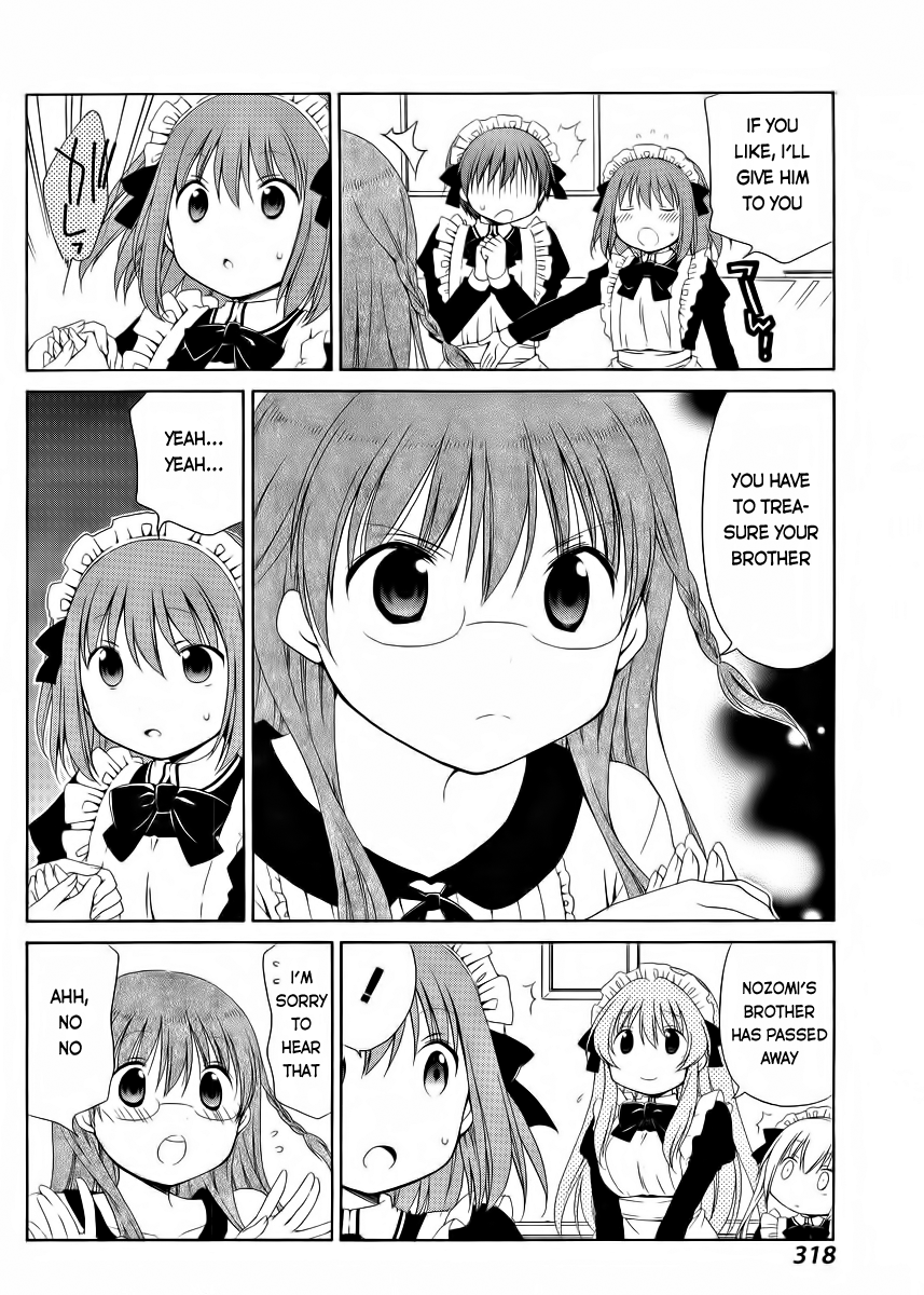 Sis Plus Chapter 12.2 page 4 - Chapter 12 v2 : #12