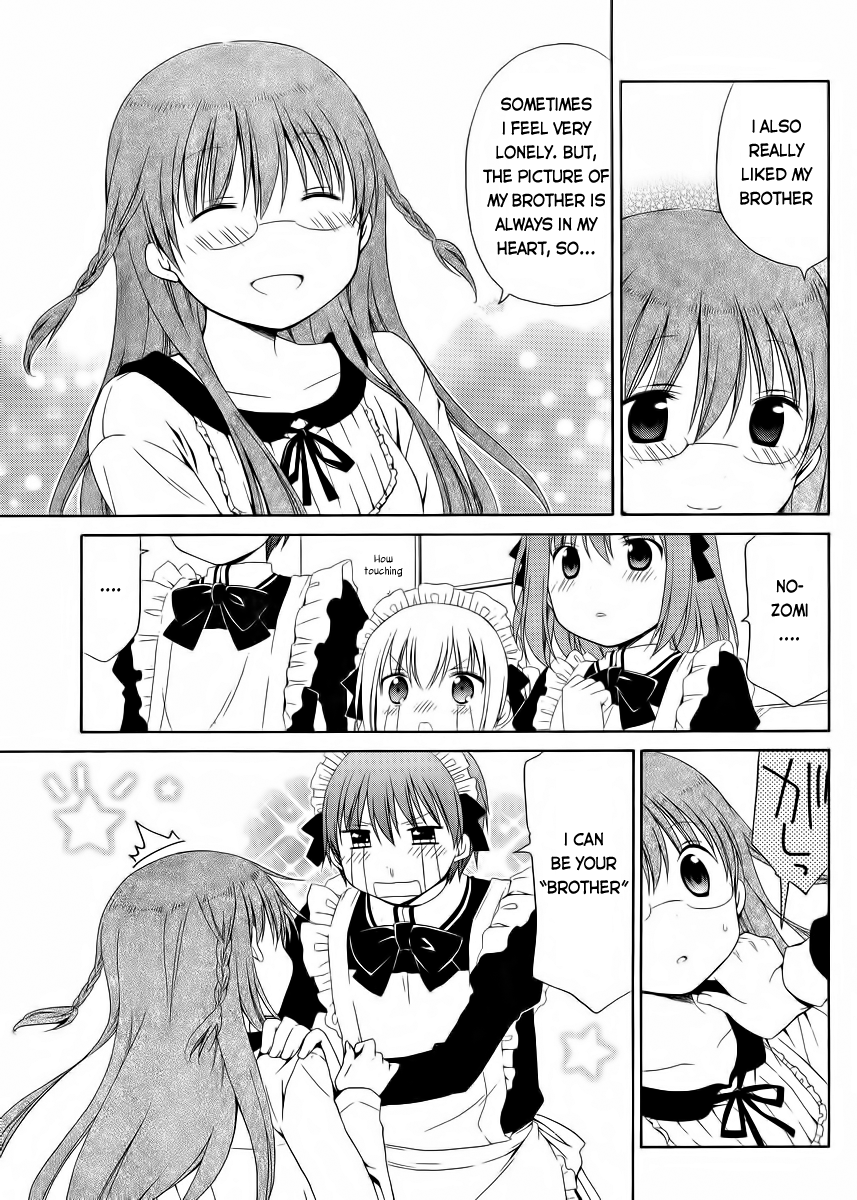 Sis Plus Chapter 12.2 page 5 - Chapter 12 v2 : #12