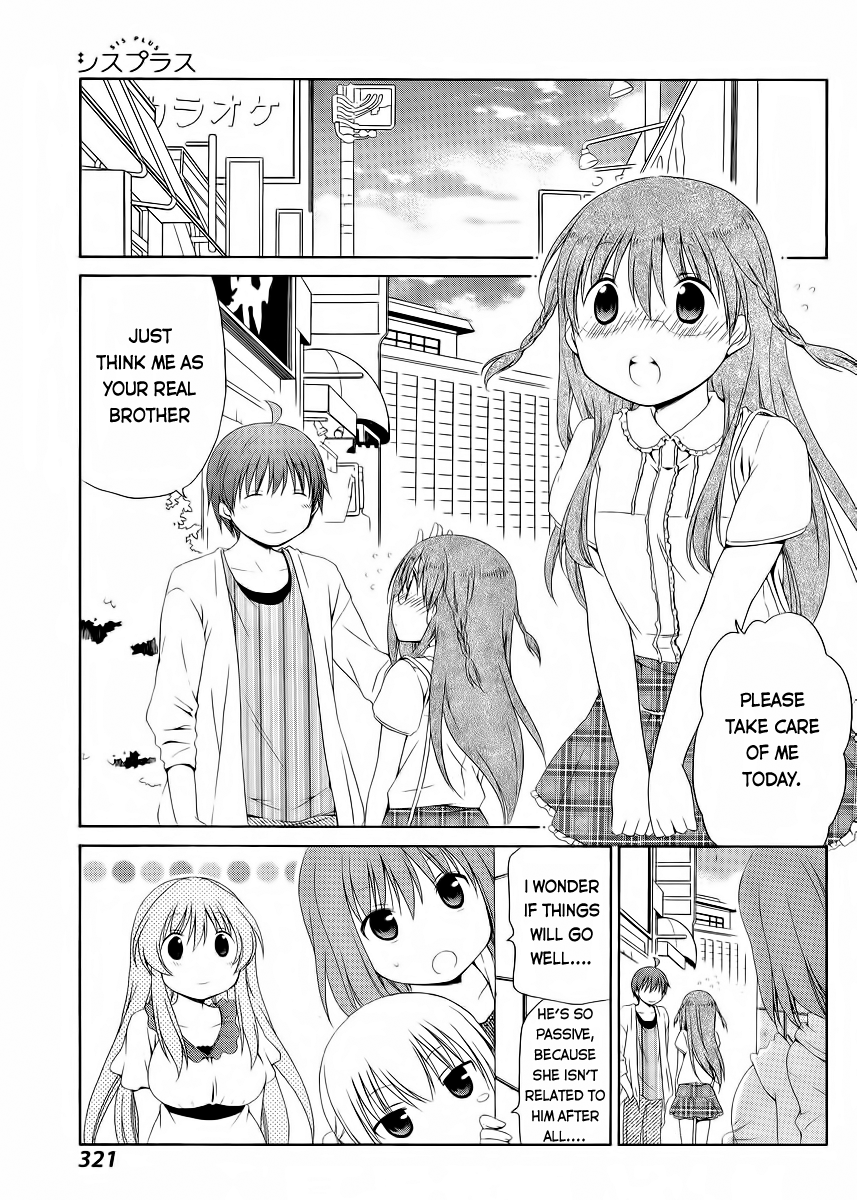 Sis Plus Chapter 12.2 page 7 - Chapter 12 v2 : #12