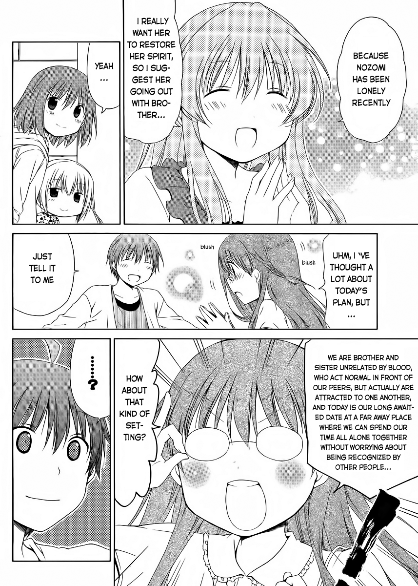 Sis Plus Chapter 12.2 page 8 - Chapter 12 v2 : #12