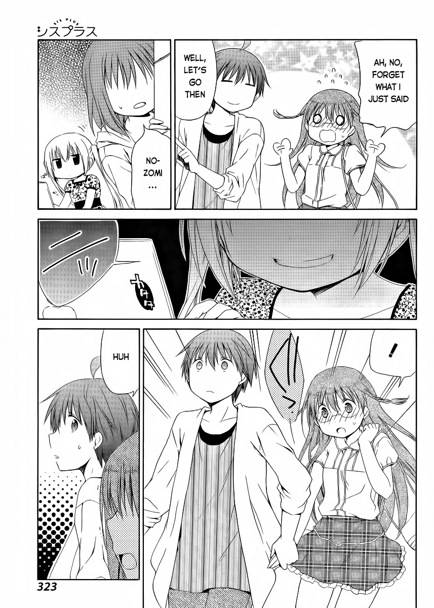 Sis Plus Chapter 12.2 page 9 - Chapter 12 v2 : #12