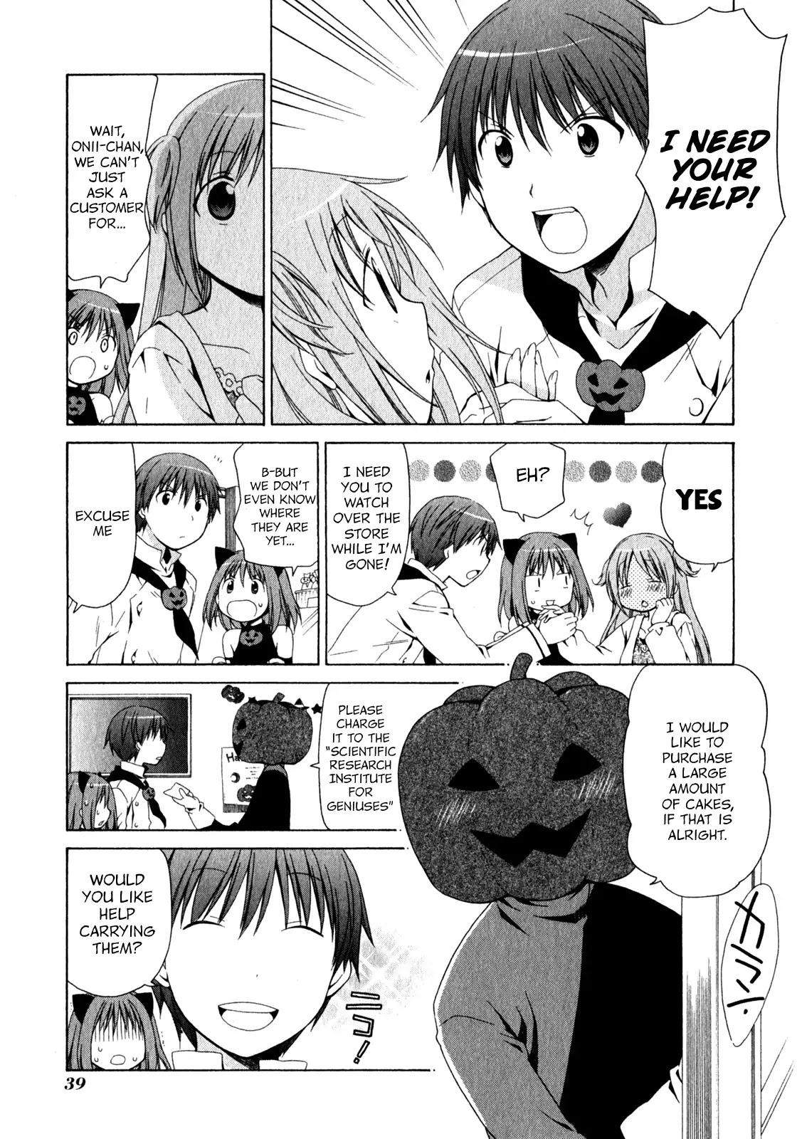 Sis Plus Chapter 2 page 10 - Chapter 2