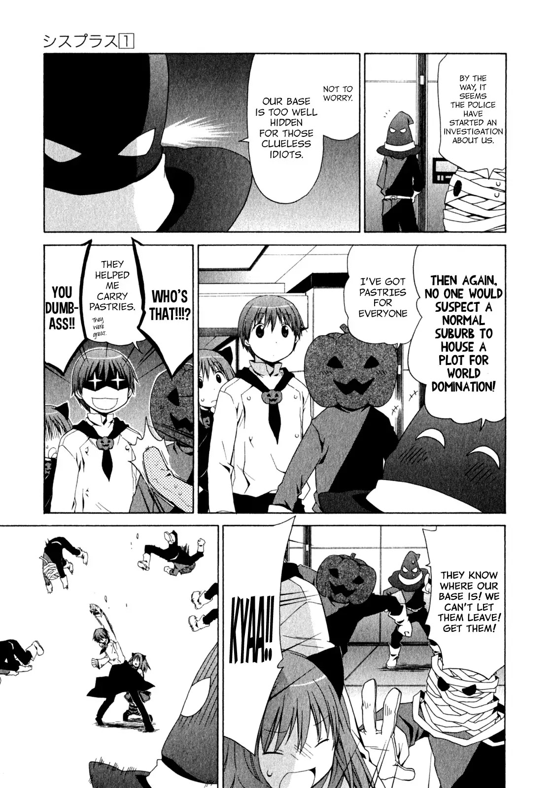Sis Plus Chapter 2 page 12 - Chapter 2