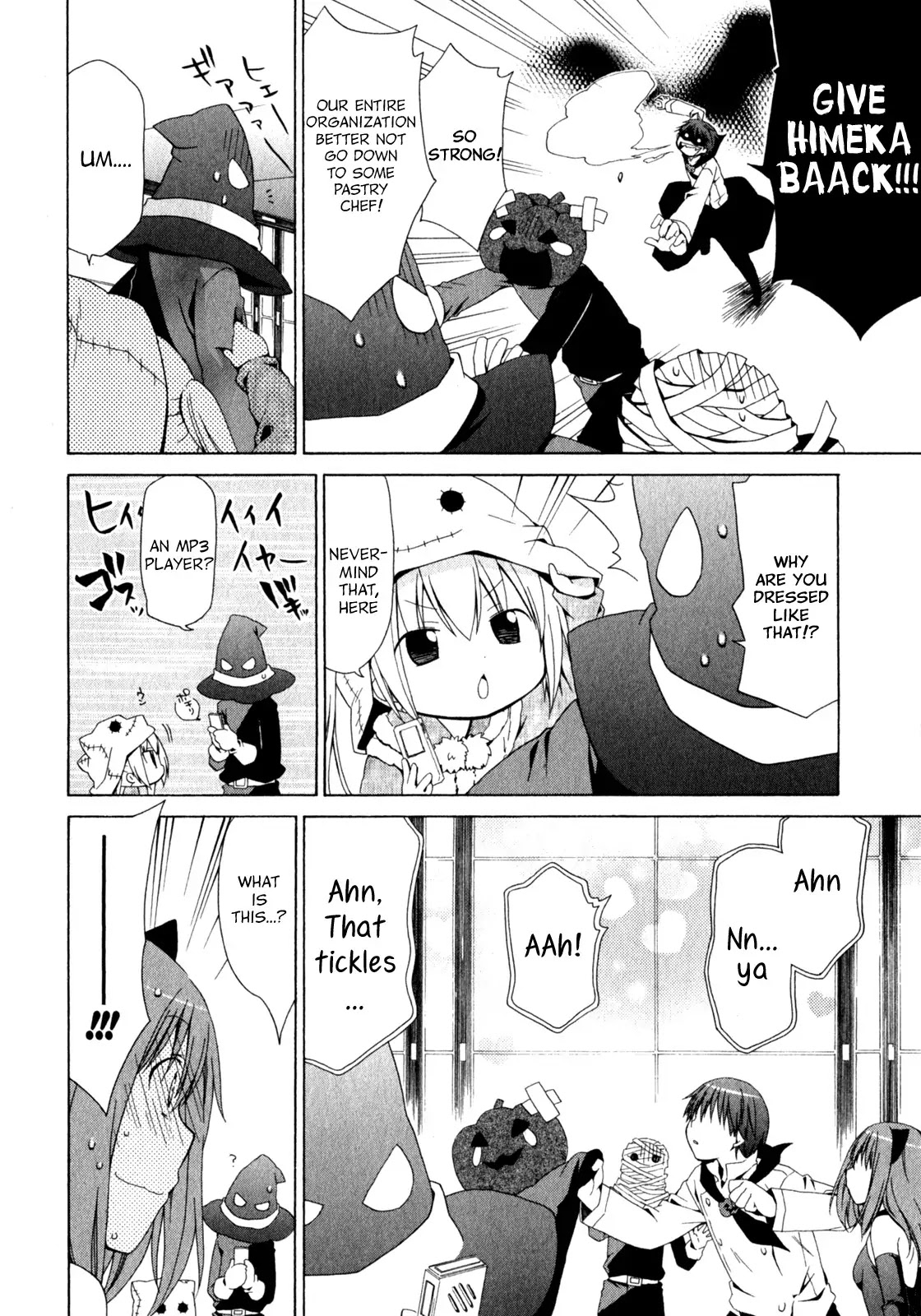 Sis Plus Chapter 2 page 13 - Chapter 2