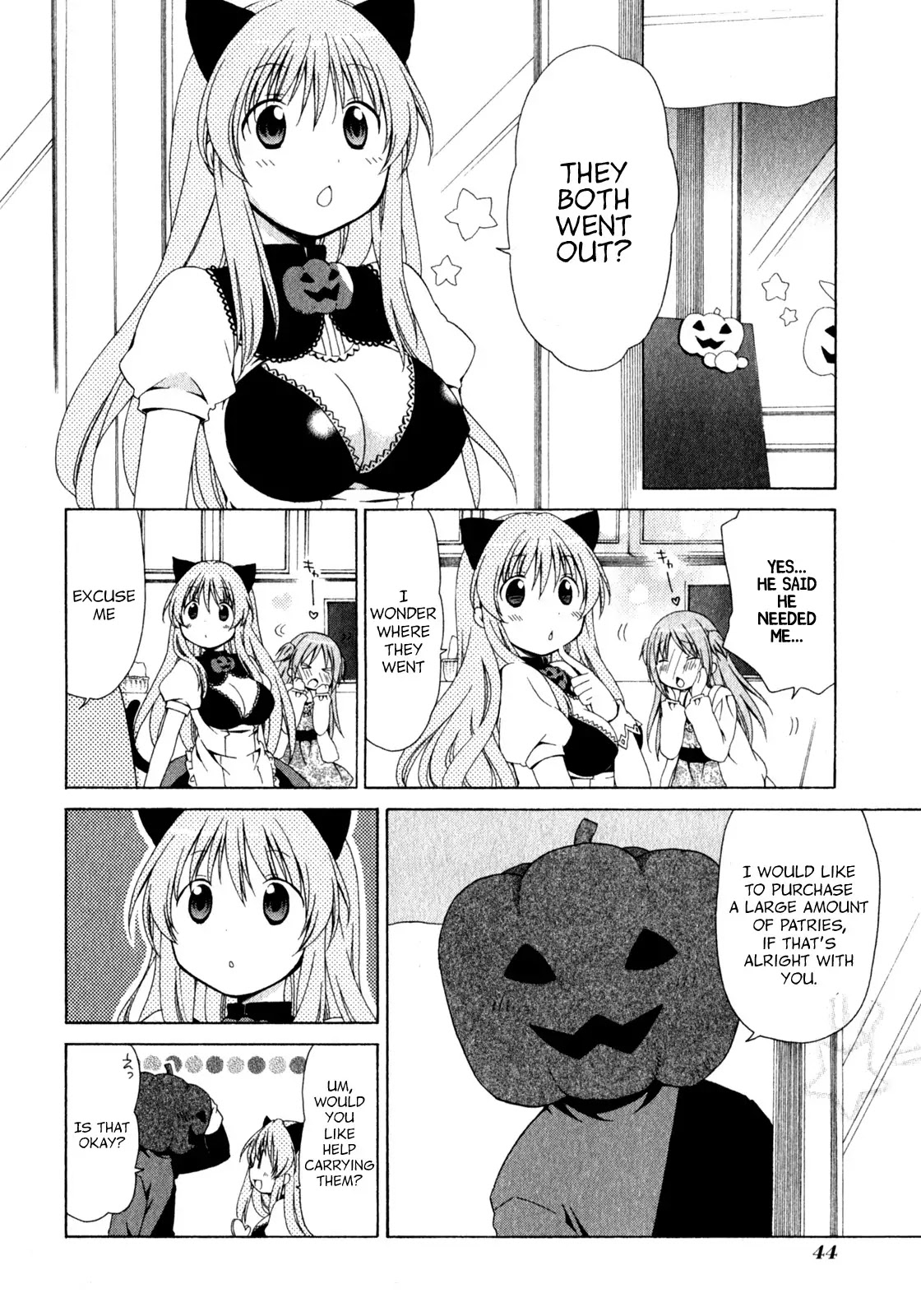 Sis Plus Chapter 2 page 15 - Chapter 2