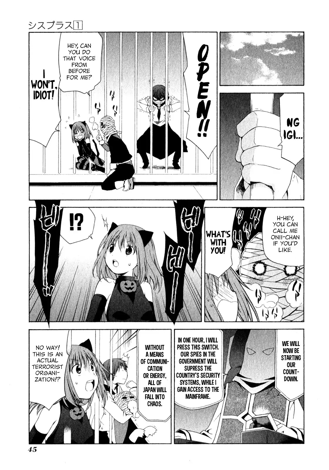 Sis Plus Chapter 2 page 16 - Chapter 2