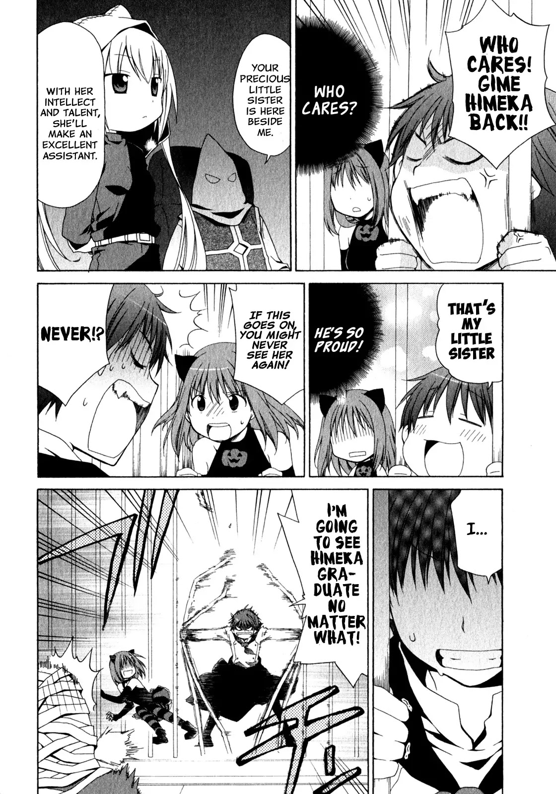Sis Plus Chapter 2 page 17 - Chapter 2