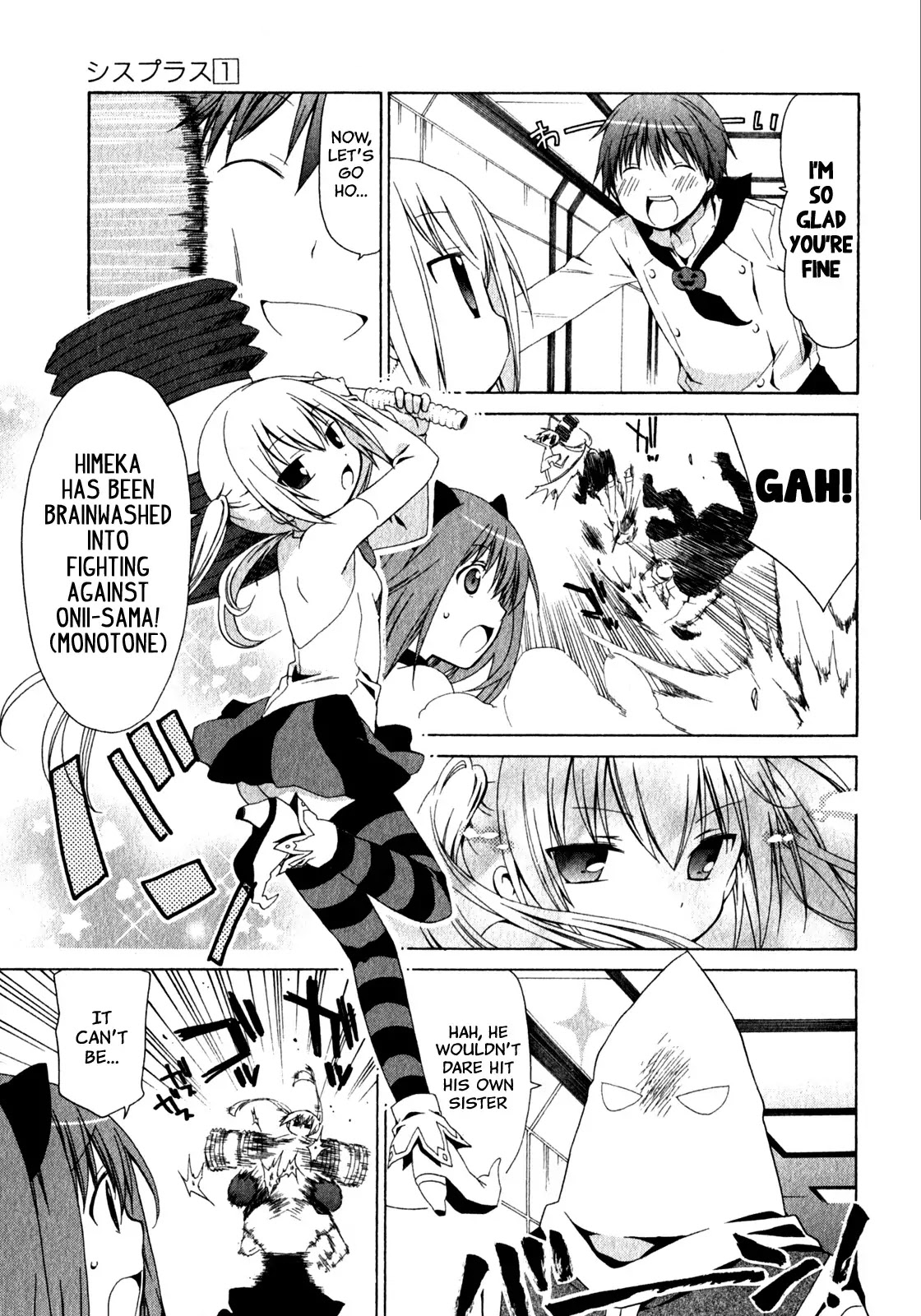 Sis Plus Chapter 2 page 20 - Chapter 2