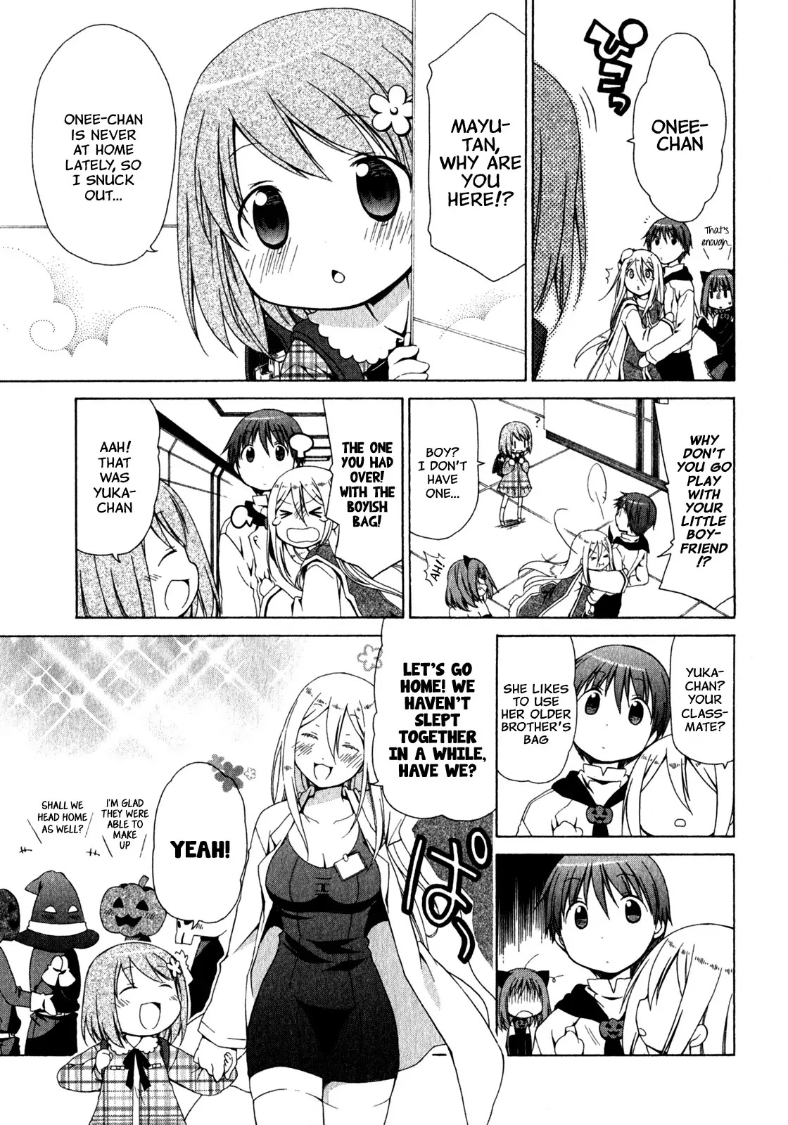 Sis Plus Chapter 2 page 28 - Chapter 2