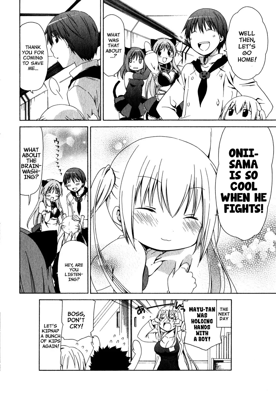 Sis Plus Chapter 2 page 29 - Chapter 2