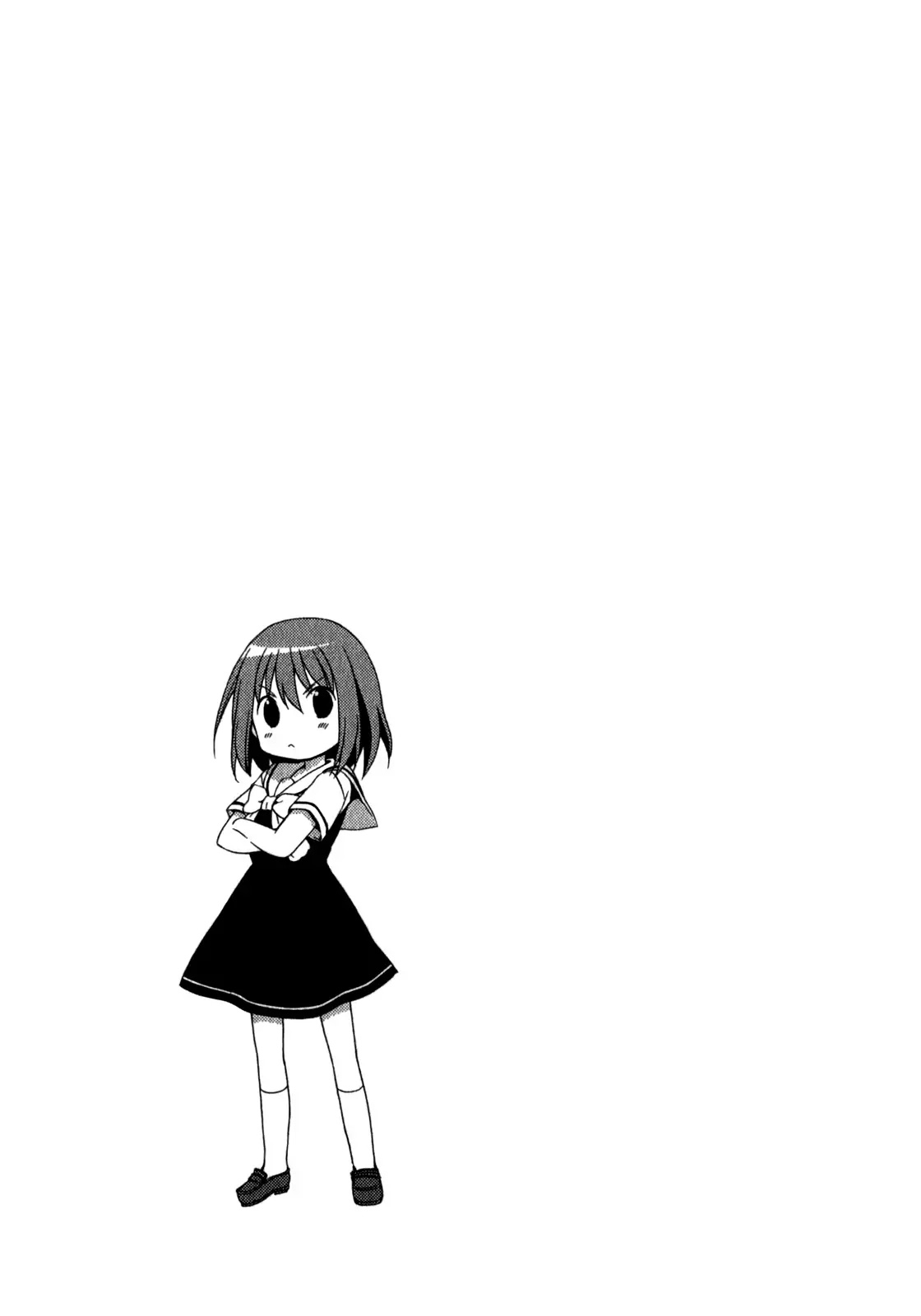 Sis Plus Chapter 2 page 30 - Chapter 2