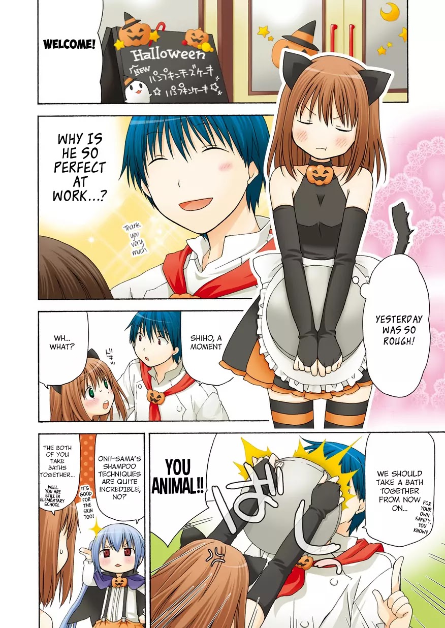 Sis Plus Chapter 2 page 5 - Chapter 2