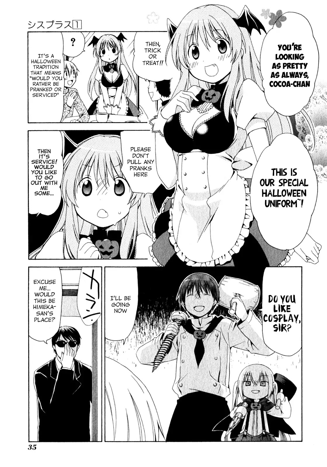 Sis Plus Chapter 2 page 6 - Chapter 2