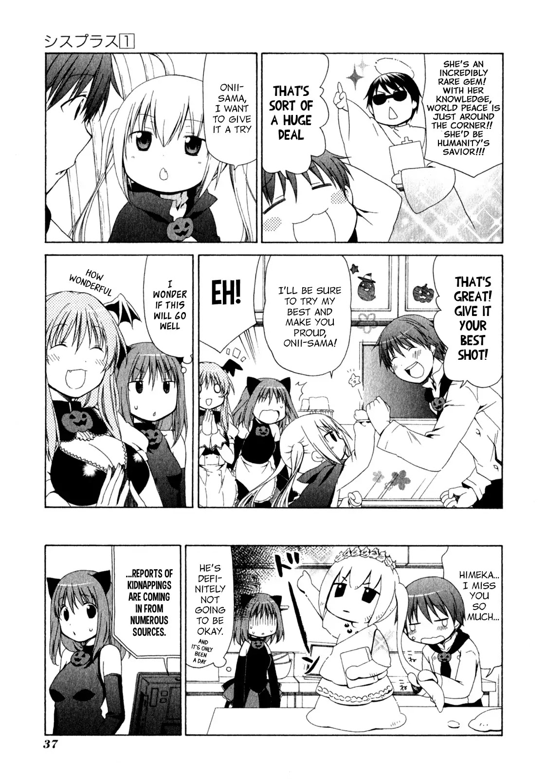 Sis Plus Chapter 2 page 8 - Chapter 2