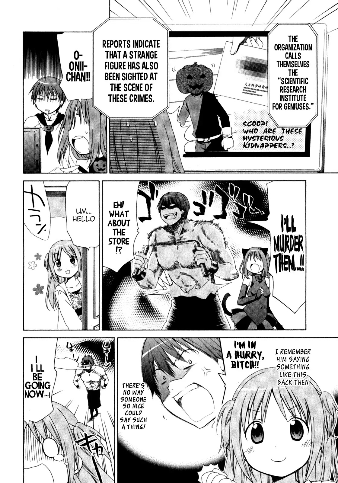 Sis Plus Chapter 2 page 9 - Chapter 2