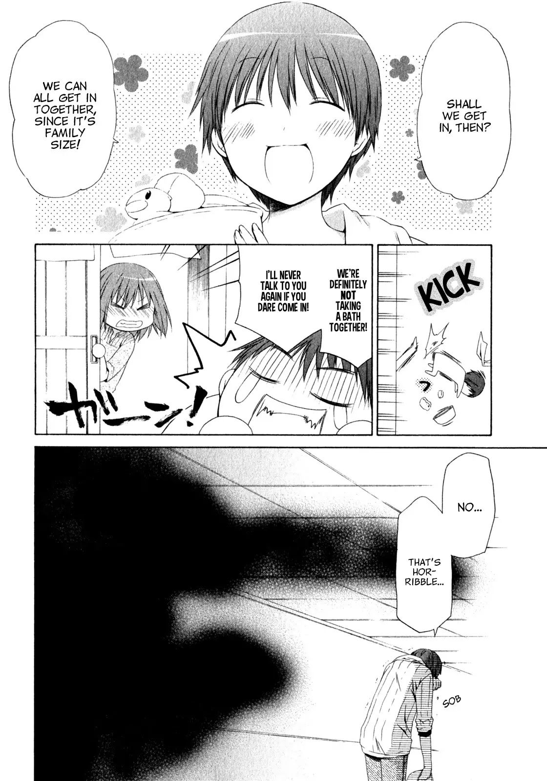 Sis Plus Chapter 3 page 10 - Chapter 3